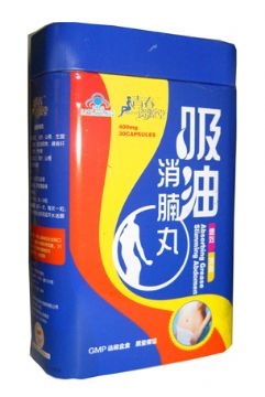 Church Youth Resources Nan Xiao Oil Pills (In Light Tang Shuang Pill)